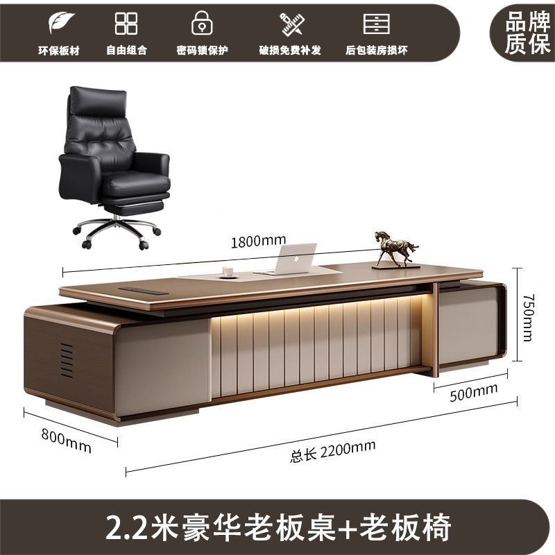 Escritorio de oficina, escritorio de jefe, escritorio pintado, oficina de gerente moderna y sencilla de alta gama, escritorio de presidente, oficina moderna
