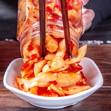 �����خa�r���������������罷��Ƭ��ʳ�ݽ����۽��̲����ӽ��ݲ�