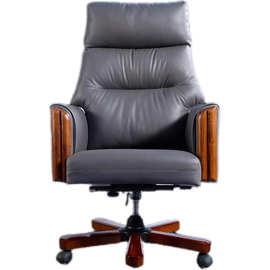 实木牛皮老板椅可躺多功能按摩午休家用办公椅大班椅主播休闲椅有