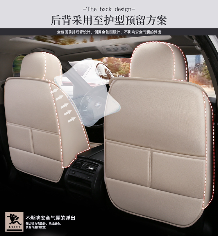 Factory Direct Sales Breathable Linen All-Season Wear-Resistant and Dirt-Resistant Fully Enclosed Car Seat Cushion Car Seat Cover