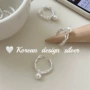 小众气质缠绕新款戒指