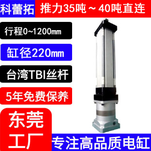 35t40��늄Ӹ��ŷ�늸���s�������ƗU��Ƹ׷�ˮ늙C�߾���