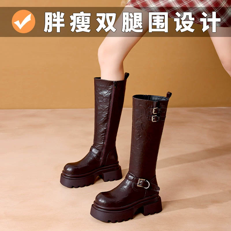 Сапоги с толстой подошвы дети 2024 новые осенние и зимние тощие сапоги с толстым каблуком мм сапоги рыцаря