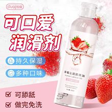 ���w������Һ�ͷ��޷��°�Ħ��Ůͬ������ꎵ���ϴ������Ȥ����Ʒ