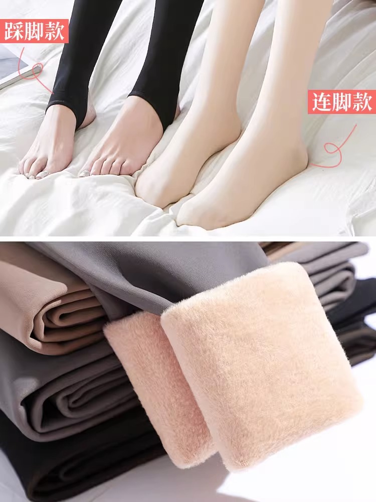 azafatas de vuelo gris una sola piel pantalones de mujer primavera, otoño, primavera calcetines calientes delgadas, artefacto de piernas desnudas, calcetines de base de carne falsas
