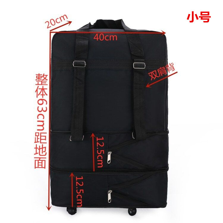 リカバリーバッグ航空チェックバッグ折りたたみ作業荷物バッグ大容量メンズバックパック収納袋荷物バッグ|undefined