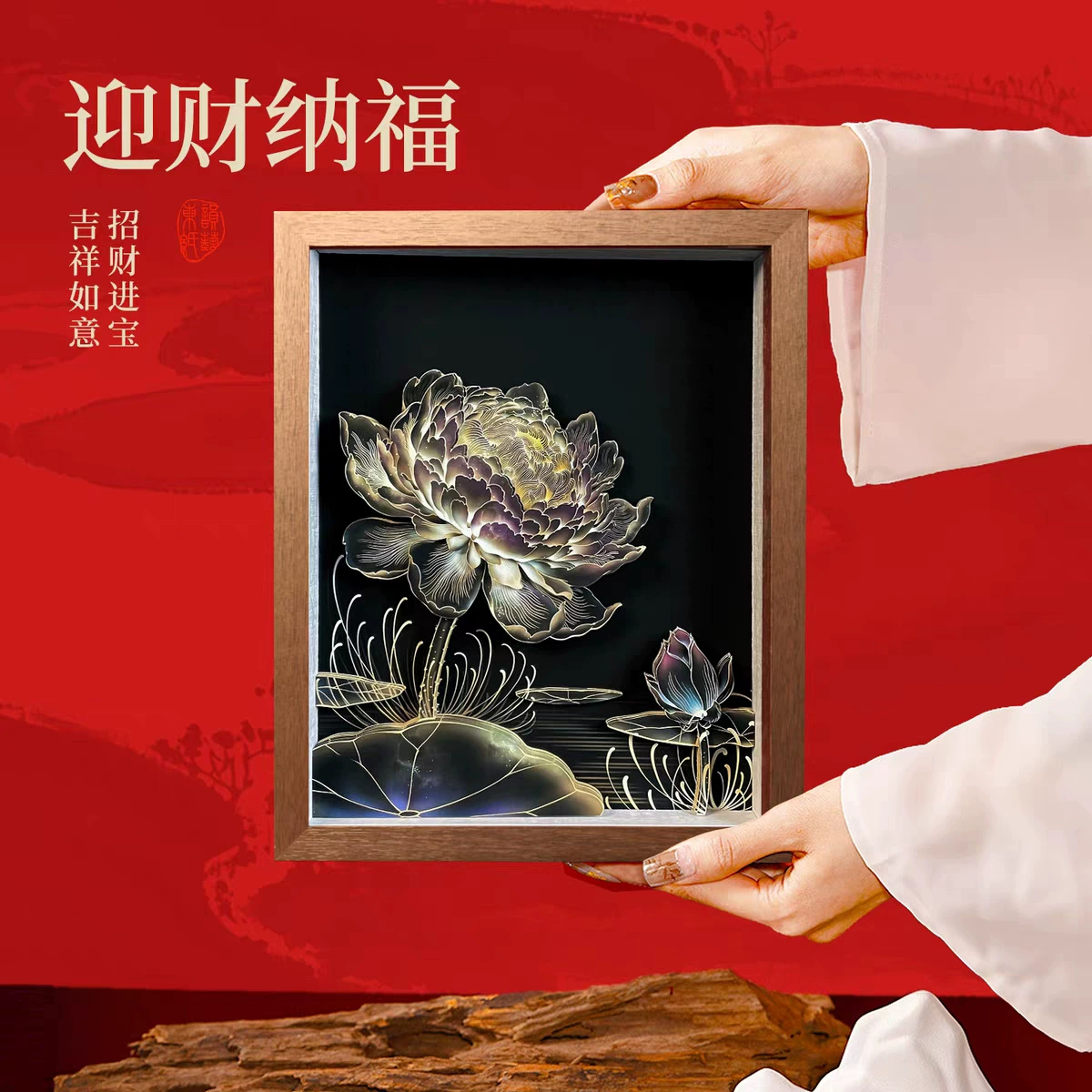 Новый китайский стиль, свет и тень, водяная лилия, нематериальное культурное наследие, ремесла, резьба по бумаге, стерео живопись, фестиваль лодок-драконов, подарок, изысканный настольный стол для гостиной