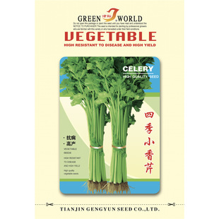 �ļ�С���۷N�Ӵ�ȫ�۲���N�������۲˷N�Ӽ�������߲˷N���r��