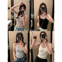 BesTV Solid Color Camisole with Breast Pads Autumn New Korean Style Outerwear and Inner Bottoming Sleeveless Top for Women