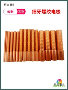 �������ݼy늘O��늓u��늻𻨹��t����ֱƽ�ӹ���Ӣ��������̫��