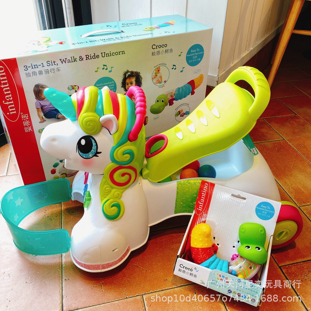 4488 다목적 유니콘 자전거