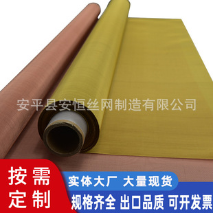 100Ŀ�~�W �z��0.1mm����0.15mm ���0.22mm �S�~ ���~ ���~