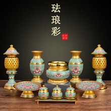 ������t�����҃��^��ɏ���}ˮ����ˮ�����𱭹����P�����Ʒ��ȫ