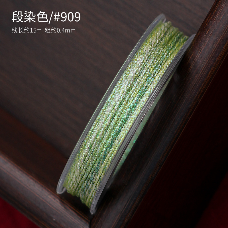 小巻6本の幻彩線六本糸セット段染手織りちまき蓮のブレスレット手綱金糸diy|undefined