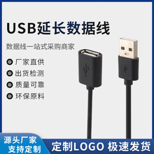 �h��1��USB����ĸ���L������I�P��XU�Pusb�����B�Ӽ��L��늾�