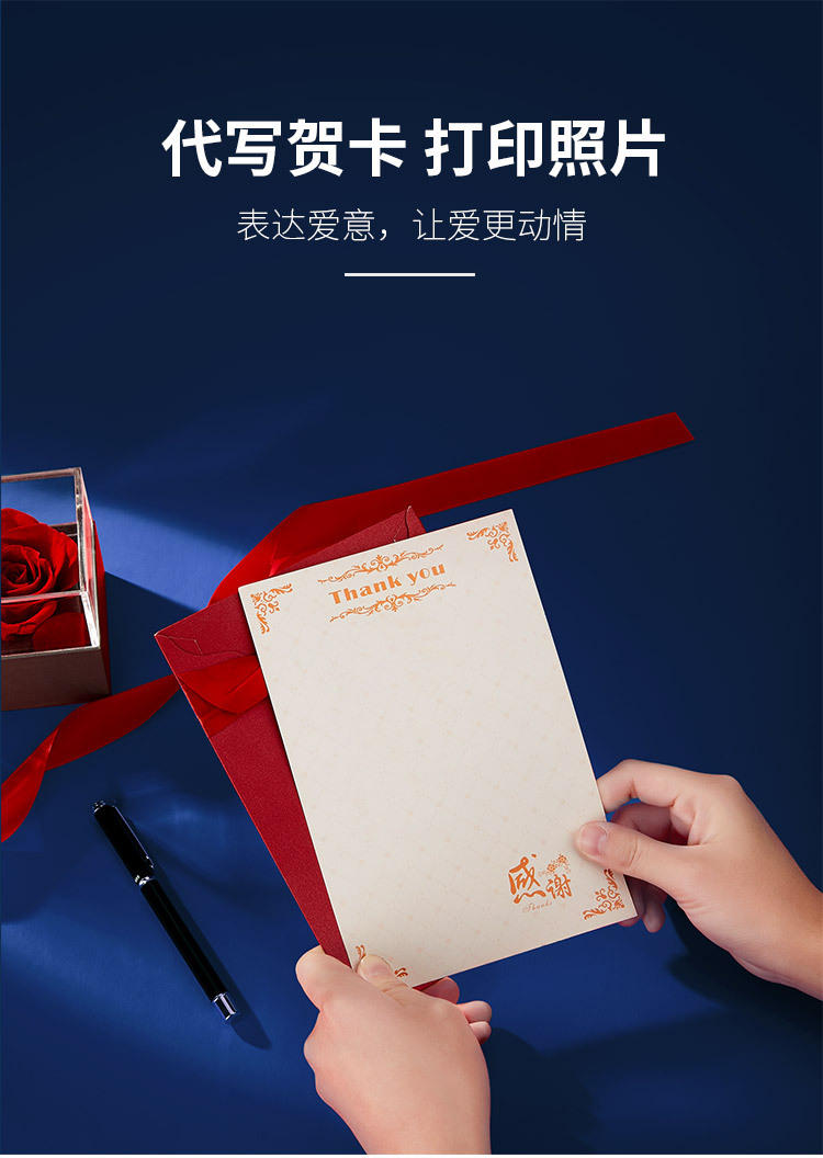 详情置顶三张_01