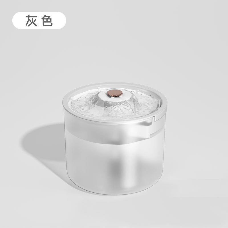 Gris plug-in máquina de beber