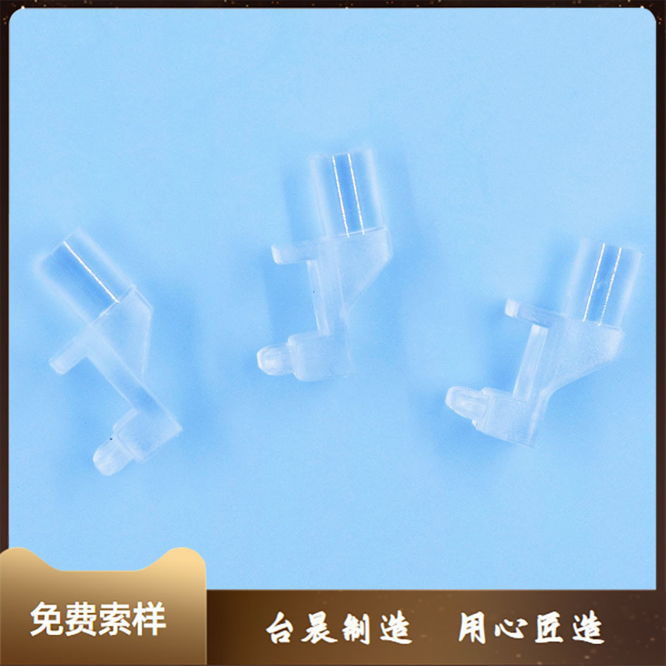 多规格 透明型卡入式LED导光柱 LED间隔柱