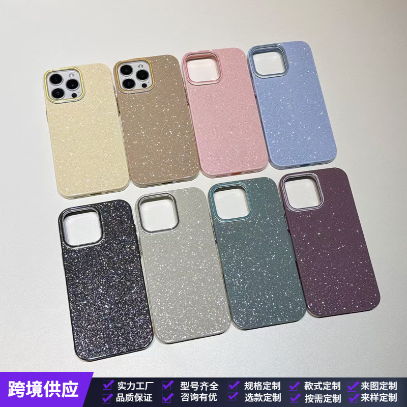 适用新款苹果iPhone16Promax手机壳15羽绒服A23散热红米10C支架套