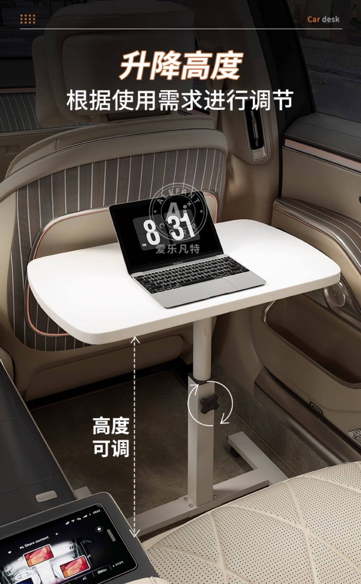 Car-Mounted Small Table, In-Car Rear Seat Computer Desk, Simple Portable Office Desk, Bedside Table, Adjustable Height Table, Bed Study Table