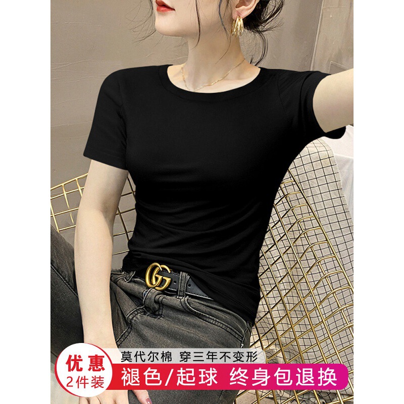Modal Ice Silk Short-Sleeved T-Shirt for Women, Summer Thin Slim-Fit Top, Black Round-Neck Mask-Style T-Shirt, 2026 New Model Modal Ice Silk Short-Sleeved T-Shirt for Women, Summer Thin Slim-Fit Top, Black Round-Neck Mask-Style T-Shirt, 2026 New Model