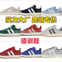 Мужские универсальные кроссовки Putian High Version Moral Training Shoes с защитным носком и тремя полосками для бега