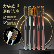 ���l�Ƶ�һ����ܛë��ˢ���������޿ͷ�ϴ����Ʒ���b���l