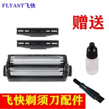 �w����횵�623���^���W��Ƭˮϴԭ�b�W������ʽ622�κ��������Ʒ