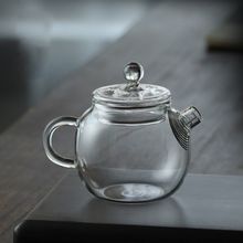 小茶壶玻璃一人用泡茶壶小号单壶功夫茶具泡茶器一人喝耐高温