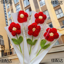 ����һ��С�t��ë���ֹ�������֧�����������˹�����YƷ��Ʒ