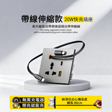 ӢʽӢ��13A�Դ�����D�Q�����ð��b���ʿ��USB�ӿڲ往���Ų�