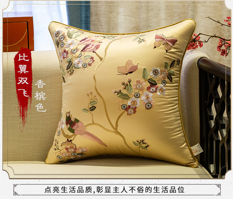 比翼双飞_12.jpg