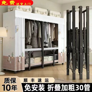 �ۯB���ⰲ�b�����׼�������䓼ܼӴ�䓹ܼӺ���ⷿ�����¼�