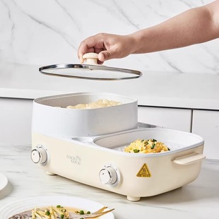 Lock Ejp1627Wht Multifunctional Grill and Hot Pot All-In-One Machine Dual-Zone Independent Control 2L Hot Pot 1400W Color Box