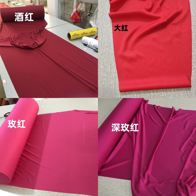 婚庆红色系列牛奶丝弹力布幔婚礼堂酒店舞台韩式多层吊顶背景装饰|undefined