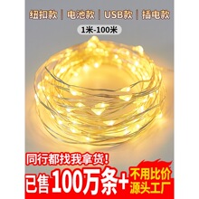 2026�~����ledС�ʟ��W�������l���ǟ������շ��g�Շ��������R��