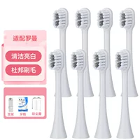 Suitable for ROAMAN electric toothbrush heads T3/T5/V5/E7/P6 and other universal replacement heads