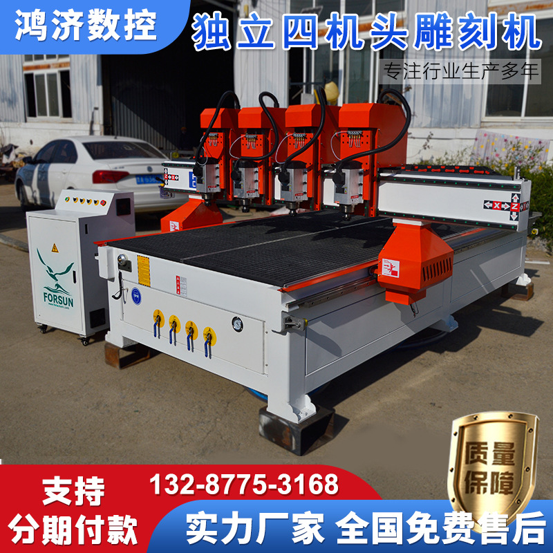 鸿济2024新款主轴重型石材雕刻机大型石材浮雕镂空石板栏杆雕机