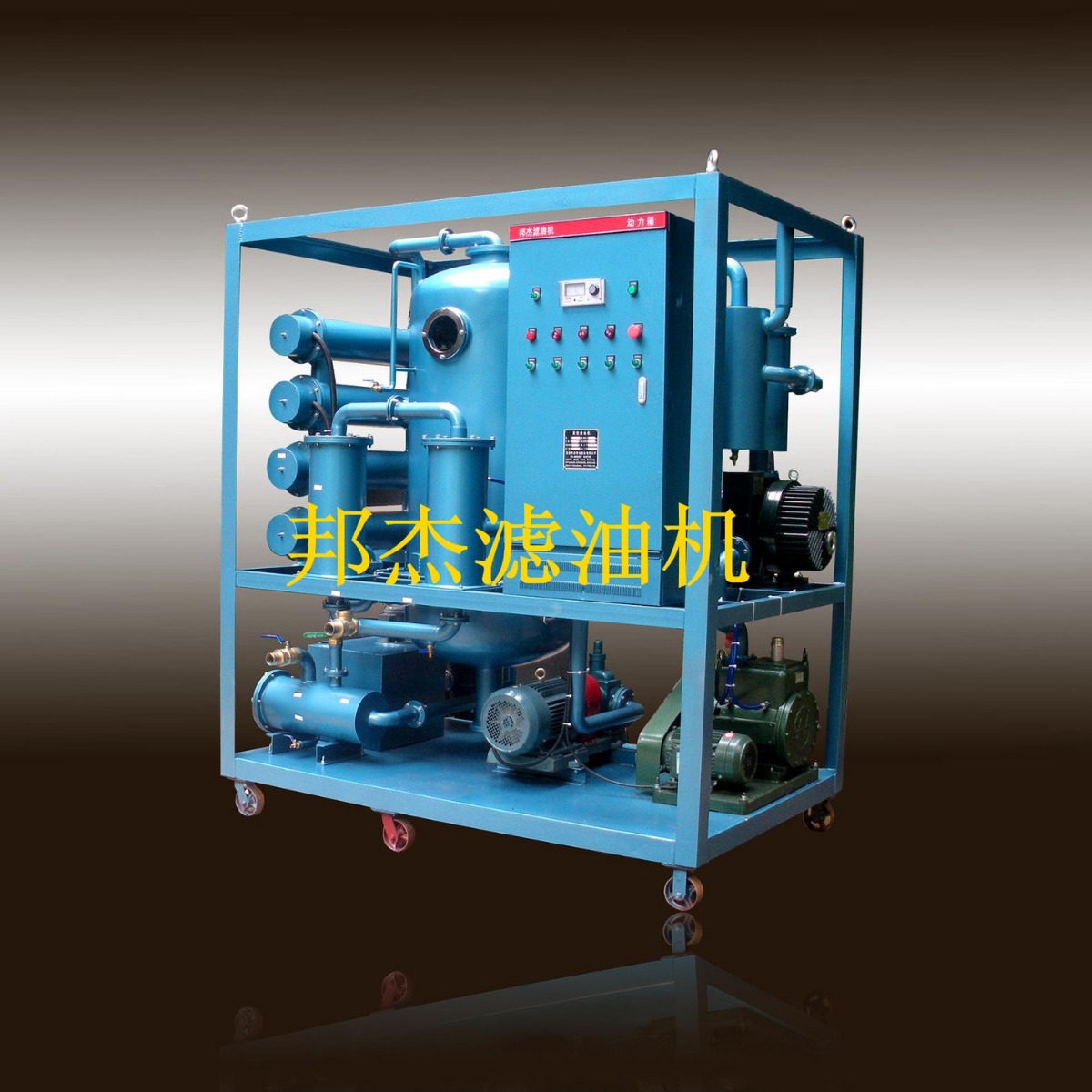 ���ͻ� ��ҵ��ƷҺѹ����չ���ZJD-30����