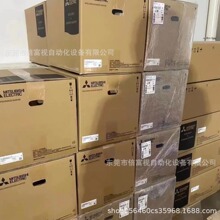 三菱变频器 FR-E840-7.5K-1 库存现货 包邮 议价