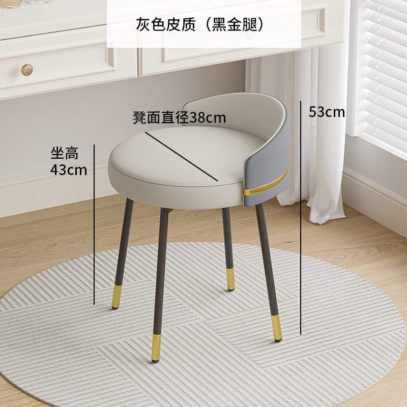 [핫셀링 추천] 그레이 시트/그레이 가죽 쿠션 조인트