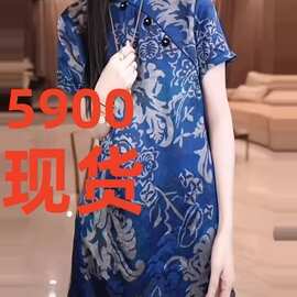 新中式中国风年轻款斜襟盘扣改良唐装衬衫女夏季洋气金色提花上衣