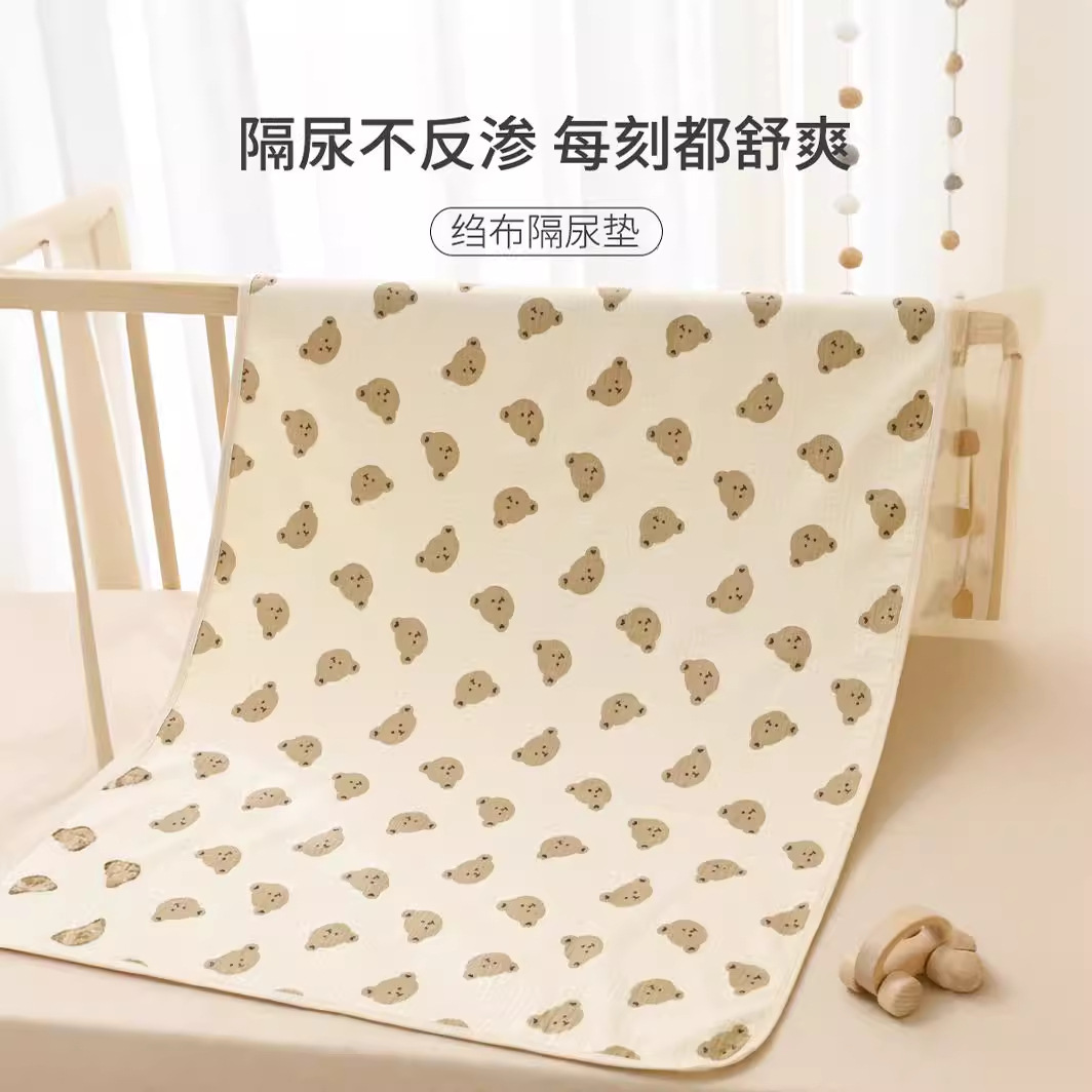 Washable Diaper Pad Baby Waterproof Breathable Newborn Children Bed Sheet Baby Large Size Diaper Pad Physiological Aunt Pad