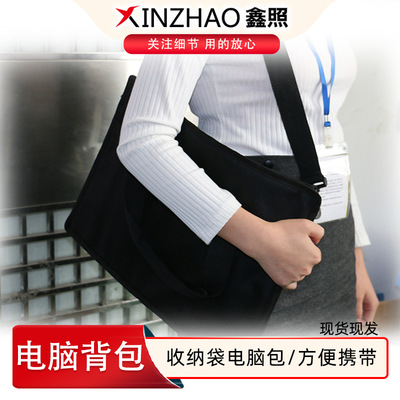 Copy desk Copy A4A3A2 Storage bag Handbag Shoulder bag Computer package Different size