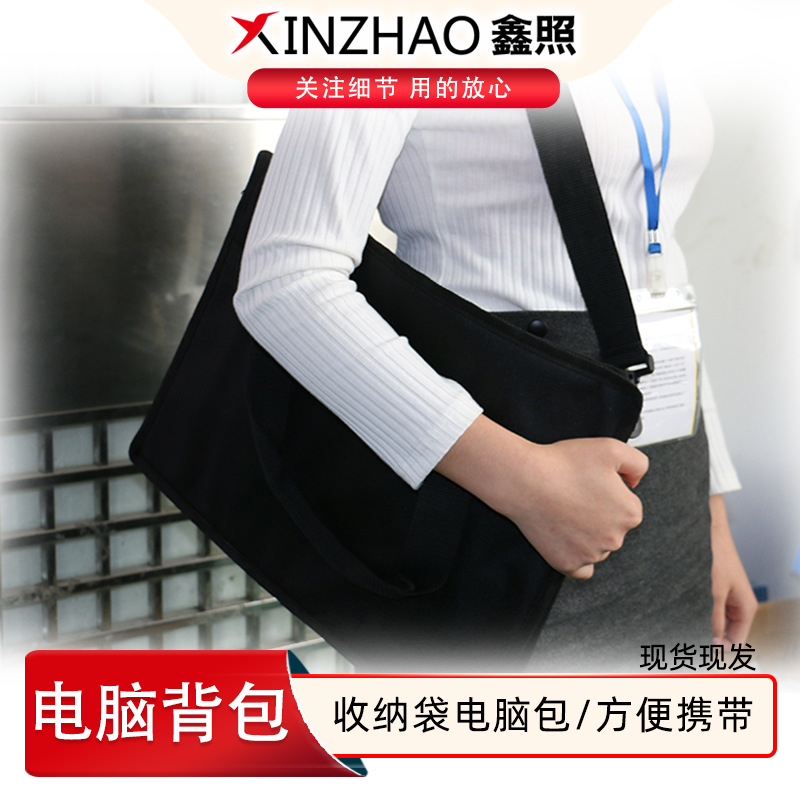 Copy desk Copy A4A3A2 Storage bag Handbag Shoulder bag Computer package Different size