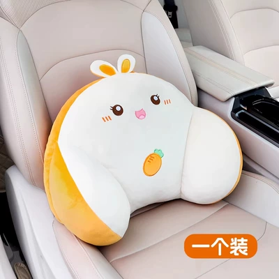 Waist support: Driver's Seat, Headrest and Lumbar - toast-rabbit-lumbar-support-pillow-single