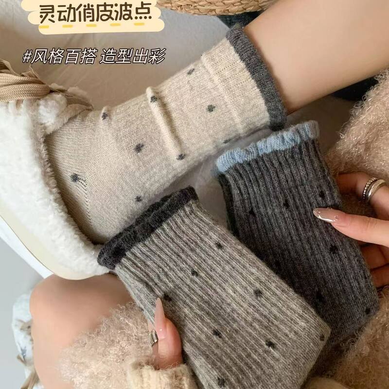 Women's Mid-Calf Wool Socks with Gentle Lace, Polka Dots, Trendy Korean Style, Versatile Dopamine Long Socks, Japanese Retro Style Women's Mid-Calf Wool Socks with Gentle Lace, Polka Dots, Trendy Korean Style, Versatile Dopamine Long Socks, Japanese Retro Style