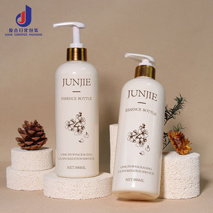Junjie High-End Shower Gel Press Packaging Bottle Pet500Ml Shampoo Plastic Bottle Toiletries Packaging Material