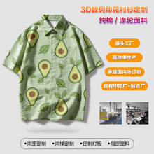 �羳��ʿ�ļ������r�����ɳ��������Ķ���ɳ�����r�����aӡ������