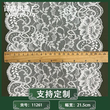 16-21cm������˿�������Ϸ�װ���߸����ο�ȹ�������ڿ㲼��˯��
